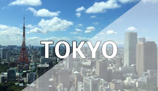 東京ロックダウンでも、パニックにならずに未来を予測する方法